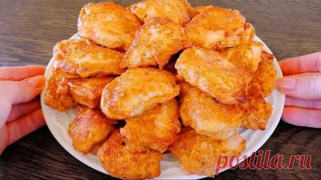 Наготовила ГОРУ, а съели за 2 МИНУТЫ :) Обалденная Закуска из Куриной грудки