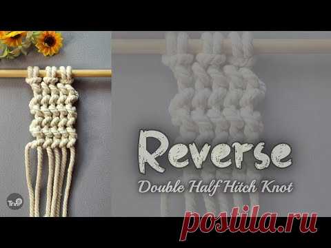 Двойной полузацепной узел в стиле макраме с реверсом # шорты