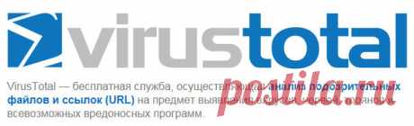 Компьютер для &quot;чайников&quot; | Записи в рубрике Компьютер для &quot;чайников&quot; | МОЙ СУНДУЧОК-ХРАНИЛИЩЕ.