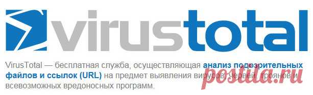 Компьютер для "чайников" | Записи в рубрике Компьютер для "чайников" | МОЙ СУНДУЧОК-ХРАНИЛИЩЕ.