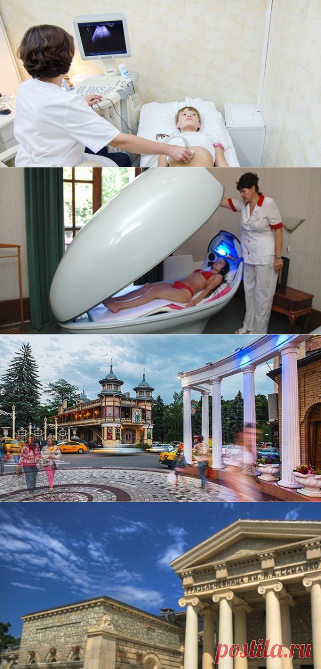 Методы лечения в санатории - Здравницы юга России