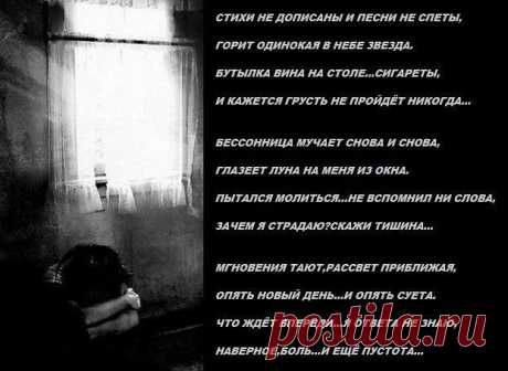 (87) Одноклассники