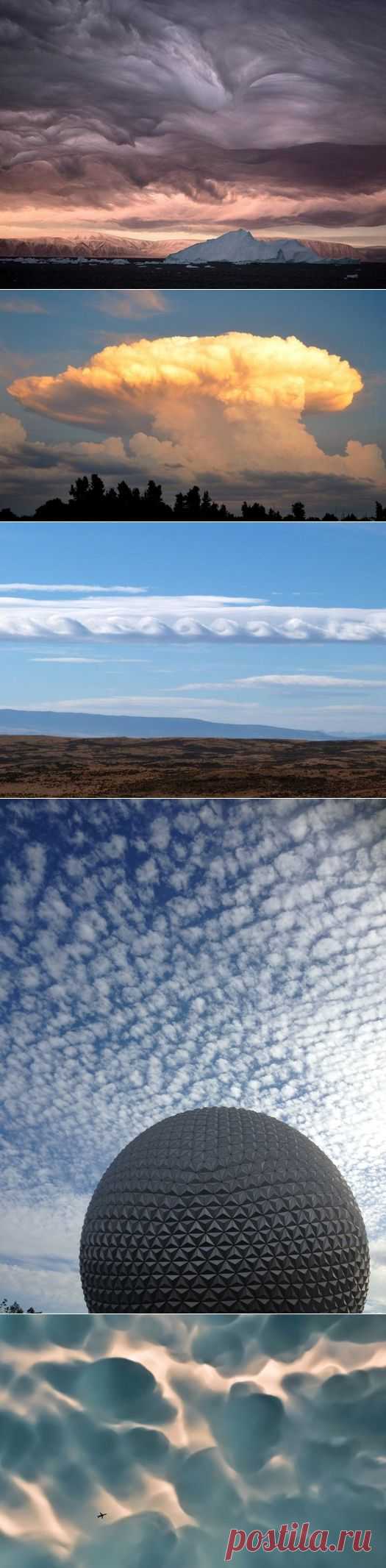 Фотоохота на облака