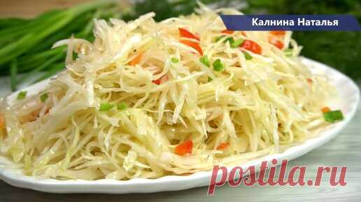 ► Салат из капусты 