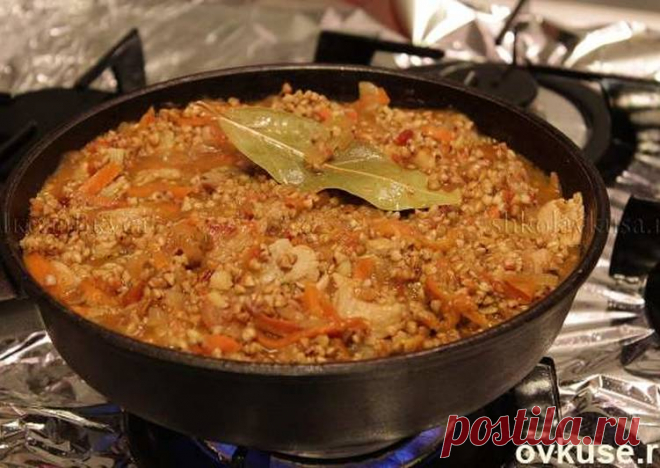 Рецепт такой гречки покорил весь мир! Вкуснотища необыкновенная - пошаговый рецепт с фото. Автор рецепта Галина . - Cookpad