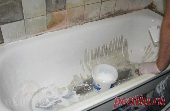 Реставрация и восстановление ванны своими руками RMNT.RU