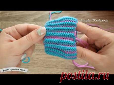 ТУНИССКОЕ ВЯЗАНИЕ*мой способ сшивания двухсторонней резинки*Tunisian crochet