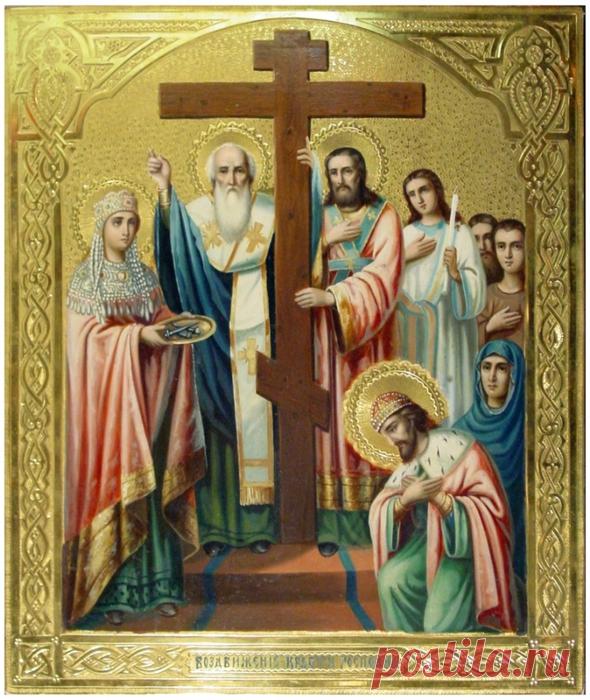 Воздвижения Животворящего Креста Господня празднуется 27 сентября