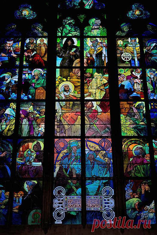 Stained glass window in St. Vitus Cathedral in Prague that was designed by Czech Art Nouveau master, Alphonse Mucha. | Leigh Ann Coats приколол(а) это к доске Spires & Stained Glass