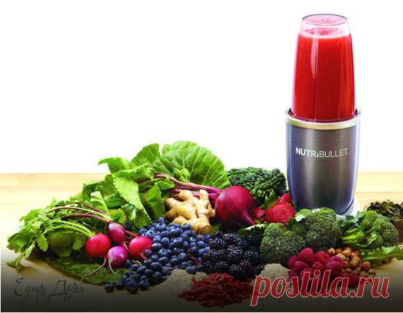 Как чувствовать себя лучше вместе с Nutribullet | Официальный сайт кулинарных рецептов Юлии Высоцкой