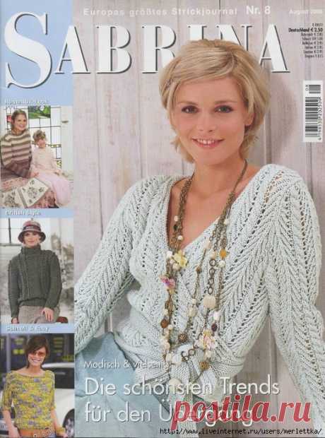 Немецкое издание Сабрина ~ deu Sabrina 2006-08