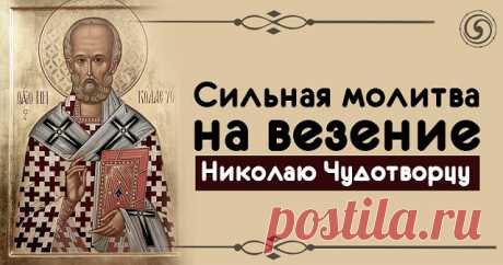(92) Одноклассники