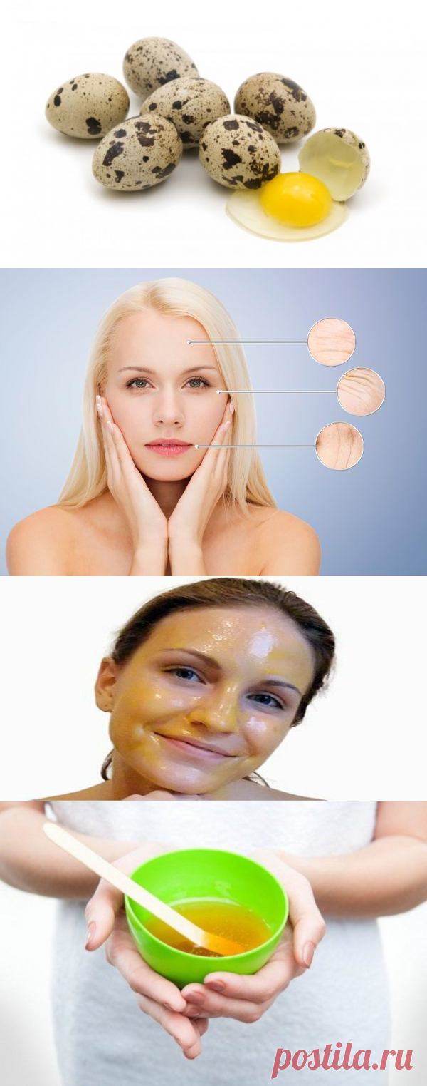 Эту смесь называют маской Шахерезады, потому что разглаживает даже самые глубокие морщины - be1issimo.ru