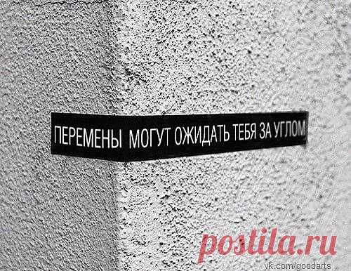TАРО: 60 ЦИТАТ, КОТОРЫЕ ИЗМЕНЯТ ВАШЕ МЫШЛЕНИЕ