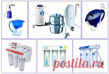 Как выбрать фильтр для воды.И ЗДЕСЬ --- http://waterfilter.tkat.ru/?mod=articles&act=full&id_article=1083  ЗДЕСЬ:коменты о фильтрах --- http://v-mishakov.ru/filtr.html