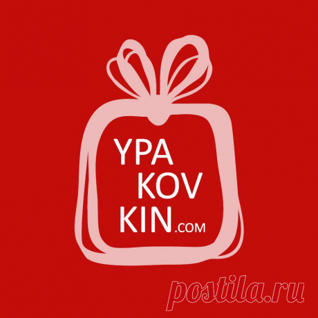 Крафт бумага для цветов и подарков ГК №D-361 - Прованс