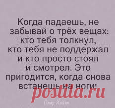 Дело вот в чем
