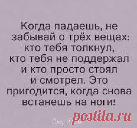 Дело вот в чем