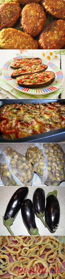 Кулинария -  КАБАЧКИ , ТЫКВА , БАКЛАЖАНЫ | Рецепты простой и вкусной еды на Постиле