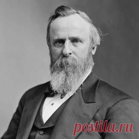 Резерфорд Б. Хейз - 19-й президент США | Город Фактов