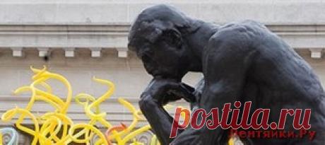 Основные стратегические элементы мотивации творческого интеллектуального труда - ЛЕНТЯЙКИ.РУ Основные стратегические элементы мотивации творческого интеллектуального труда Для того чтобы деятельность была лучше скоординирована и интегрирована с ее мотивационными последствиями, необходимо выделить основные стратегические элементы мотивации творческого интеллектуального труда. Чрезвычайно важно для понимания возможностей применения основных мотивационных теорий к творческому … Read more »