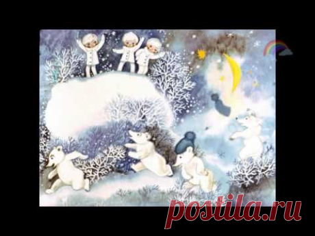 Диафильм звуковой "Деды Морозы"