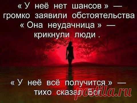 Страницы