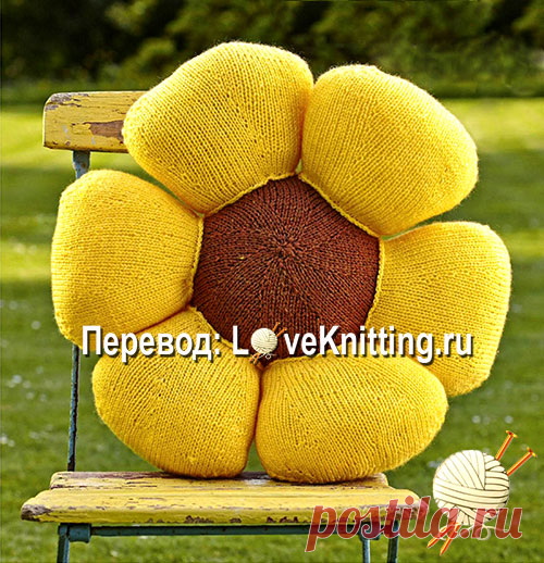Подушка «Подсолнечник» | Loveknitting.ru