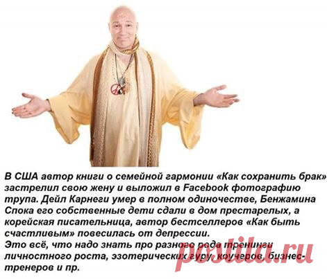 Диалоги