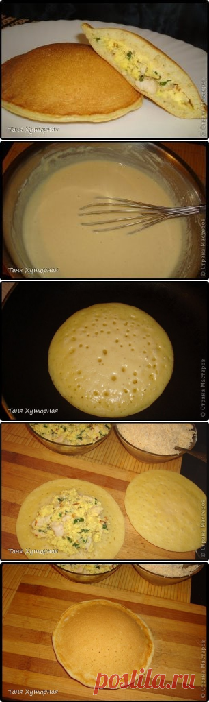 Блинчики с начинкой.
