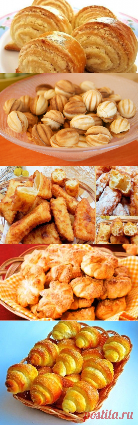Печенье | Любимые рецепты