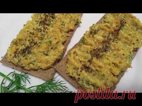 ВКУСНЕЙШАЯ НАМАЗКА НА ХЛЕБ покоряет своим вкусом Что можно приготовить из кабачков Просто Вкусно