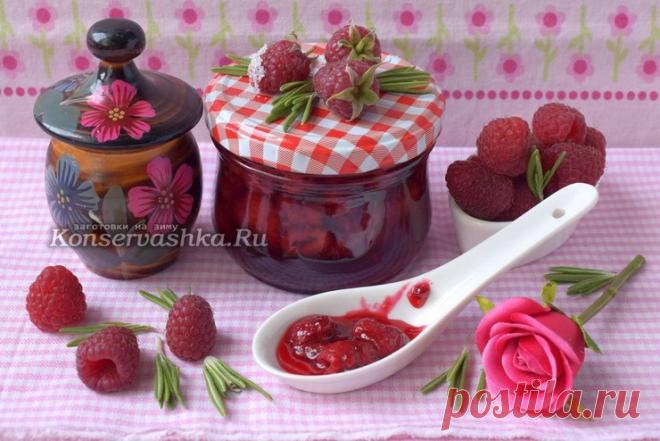 Малиновое варенье с целыми ягодами, рецепт