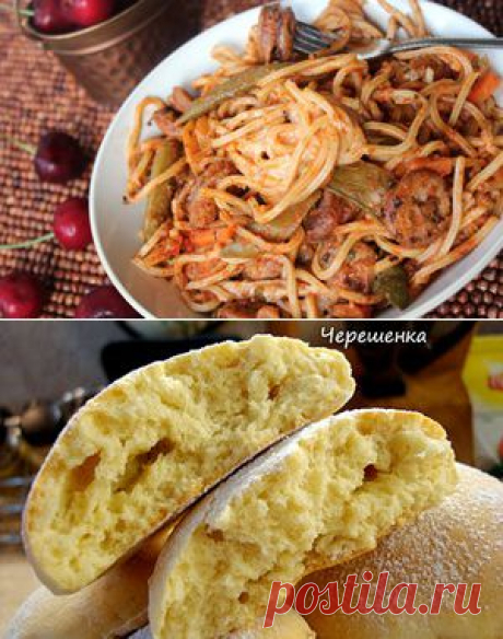 коржики на сковороде кефир - ищите рецепты на Moyvkus.ru