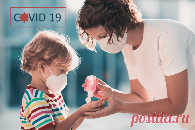 🔥 Исследователи утверждают, что пандемия вызвала задержки в развитии у детей
👉 Читать далее по ссылке: https://lindeal.com/research/issledovateli-utverzhdayut-chto-pandemiya-vyzvala-zaderzhki-v-razvitii-u-detej