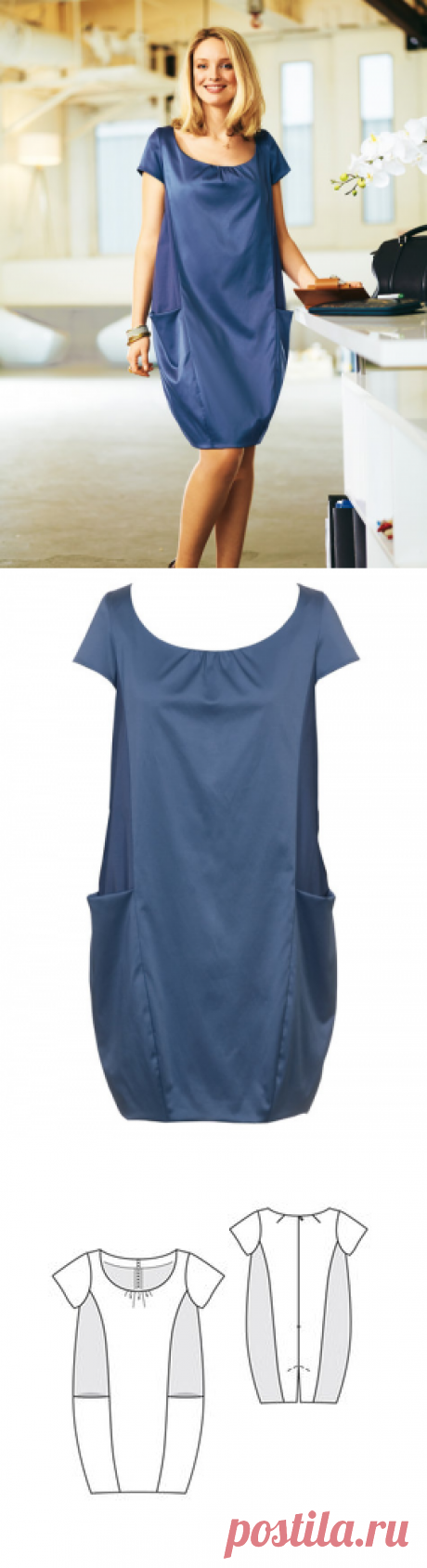 Без заголовка