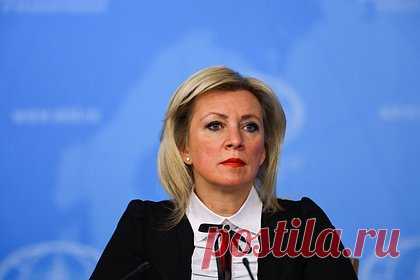 Захарова рассказала о подготовке Западом интервенции на Украину