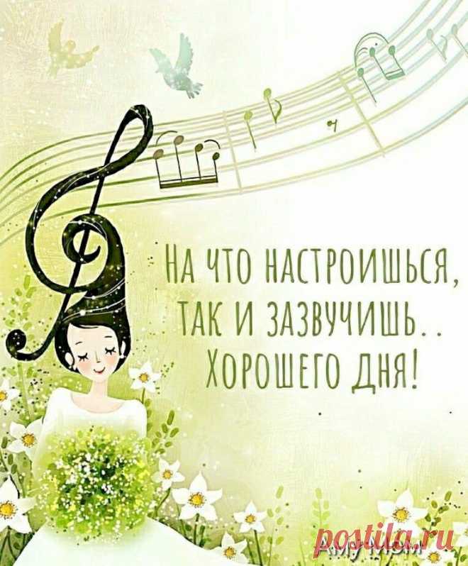 Выпуск №6405 - выпуск анекдотов сайта вокруг смеха