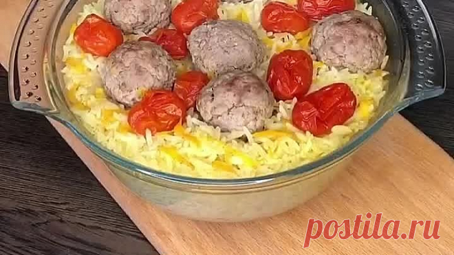 Быстрый, простой и очень вкусный ужин! 🤤 Справится каждый!🙌🏻