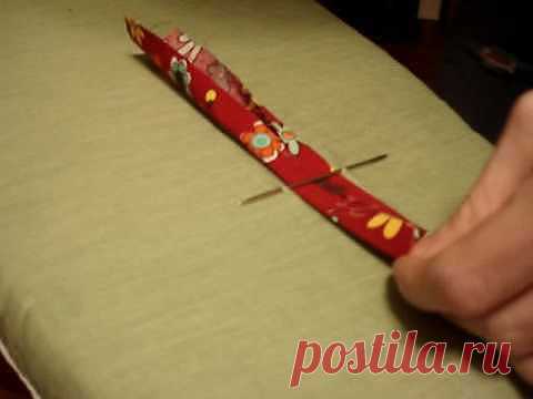 Мастера рукоделия - рукоделие для дома. Бесплатные мастер-классы, фото и видео уроки - Видео мастер-класс: Делаем косую бейку с помощью иглы