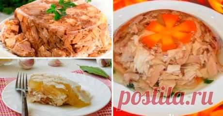 Идеальный ХОЛОДЕЦ: 3 рецепта для новогоднего стола