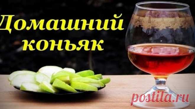 1 непрочитанный чат