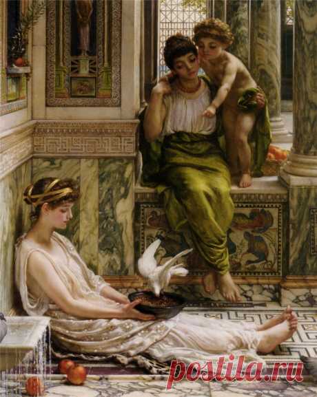 Сэр Эдвард Джон Пойнтер (1836-1919)
Эдвард Джон Пойнтер (англ. Edward John Poynter; 20 марта 1836, Париж — 26 июля 1919) — английский художник. Учился живописи в Лондоне, Риме и в Париже у Шарля Глейра (вместе с Уистлером).