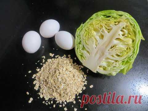 Пирог заливной (капуста, овсянка
