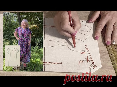 Летнее платье. Моделирование платья простого кроя (Шитье и крой) — Журнал Вдохновение Рукодельницы
