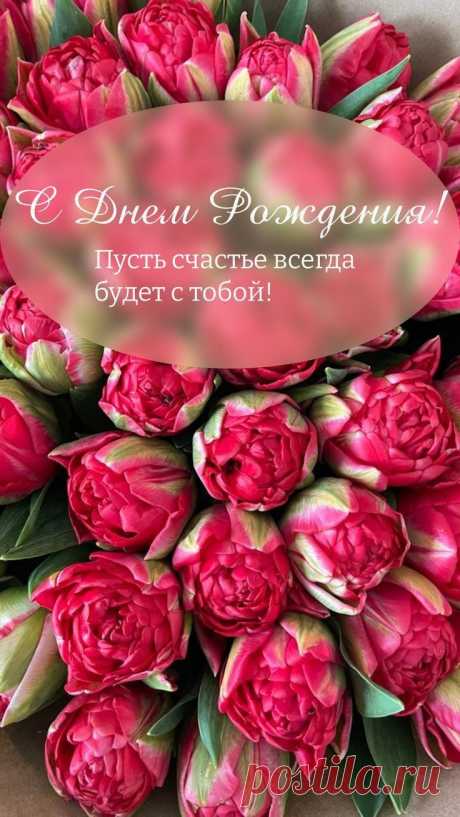 Категории красивых открыток

    Романтические открытки

    Нежные пастельные тона

    Изображения цветов, сердец, пар

    Пожелания любви и нежности

    Элегантные шрифты и каллиграфия

    Праздничные открытки

    Яркие цвета и декорации

    Тематические элементы (ёлки, свечи, шары)

    Праздничные узоры и орнаменты

    Поздравления с разными праздниками