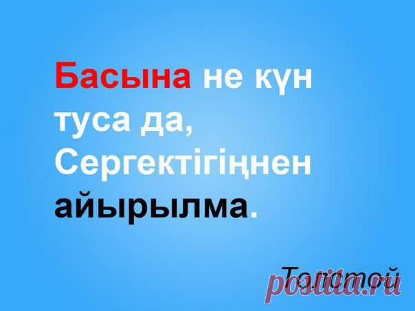 Стена | ВКонтакте