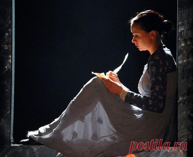 Пособие для волшебниц |