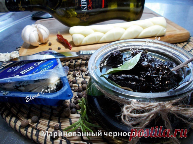 Легкая закуска для друзей – маринованный чернослив