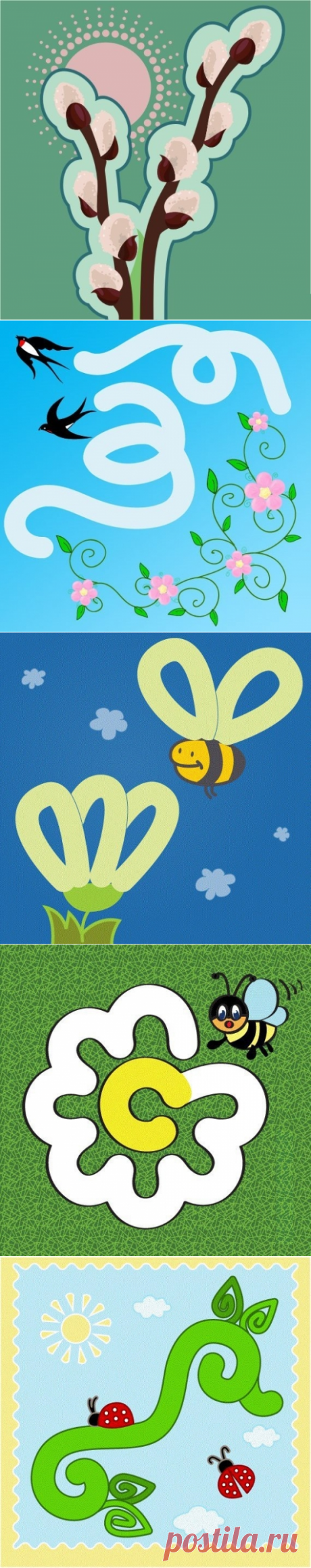 Развиваем мелкую моторику. Проведи линии пальчиком или карандашом. - Поделки с детьми | Деткиподелки